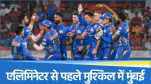 Mumbai Indians