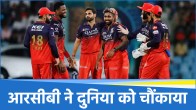 RCB