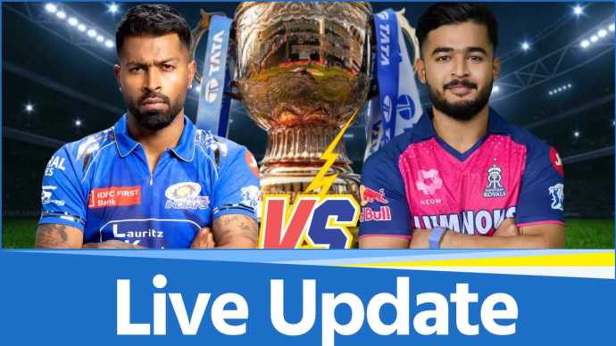 RR vs MI