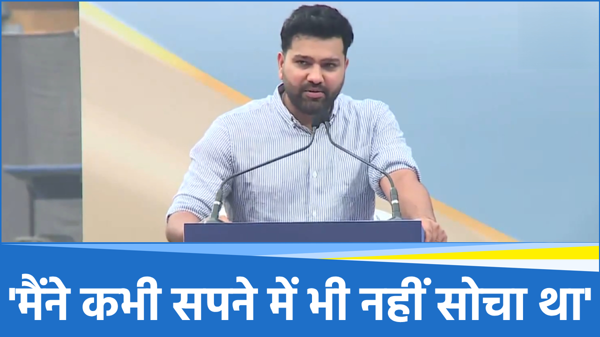 Rohit Sharma