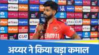 Shreyas Iyer