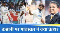 Sunil Gavaskar