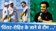 Virat Gambhir