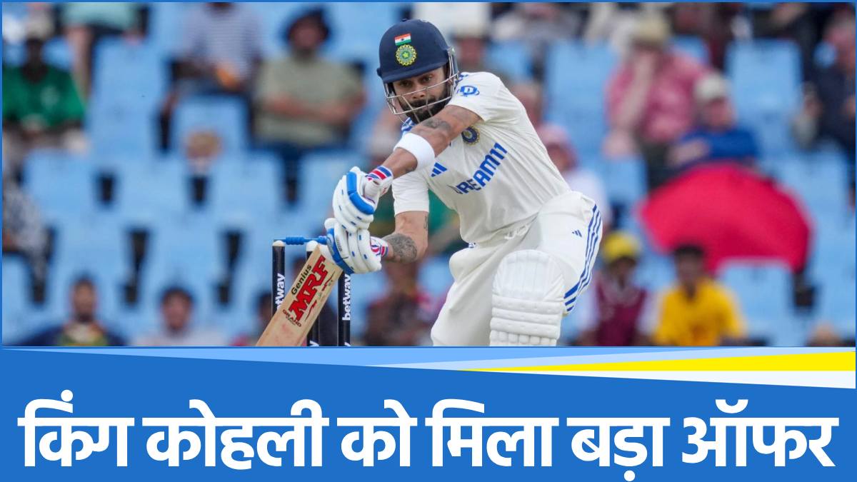 Virat Kohli