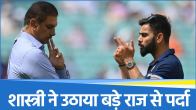Virat Kohli and Ravi Shastri