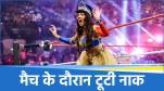 WWE