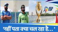 Asia Cup 2025