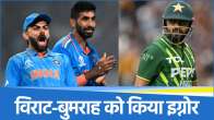 Babar Azam