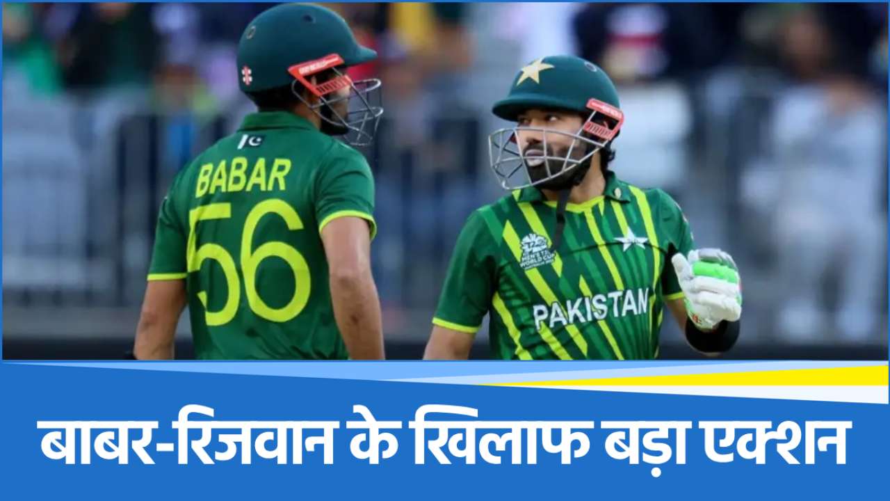 Babar Azam