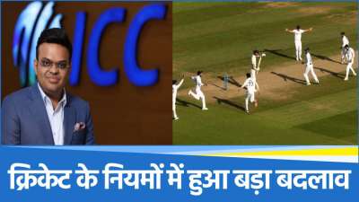 Cricket