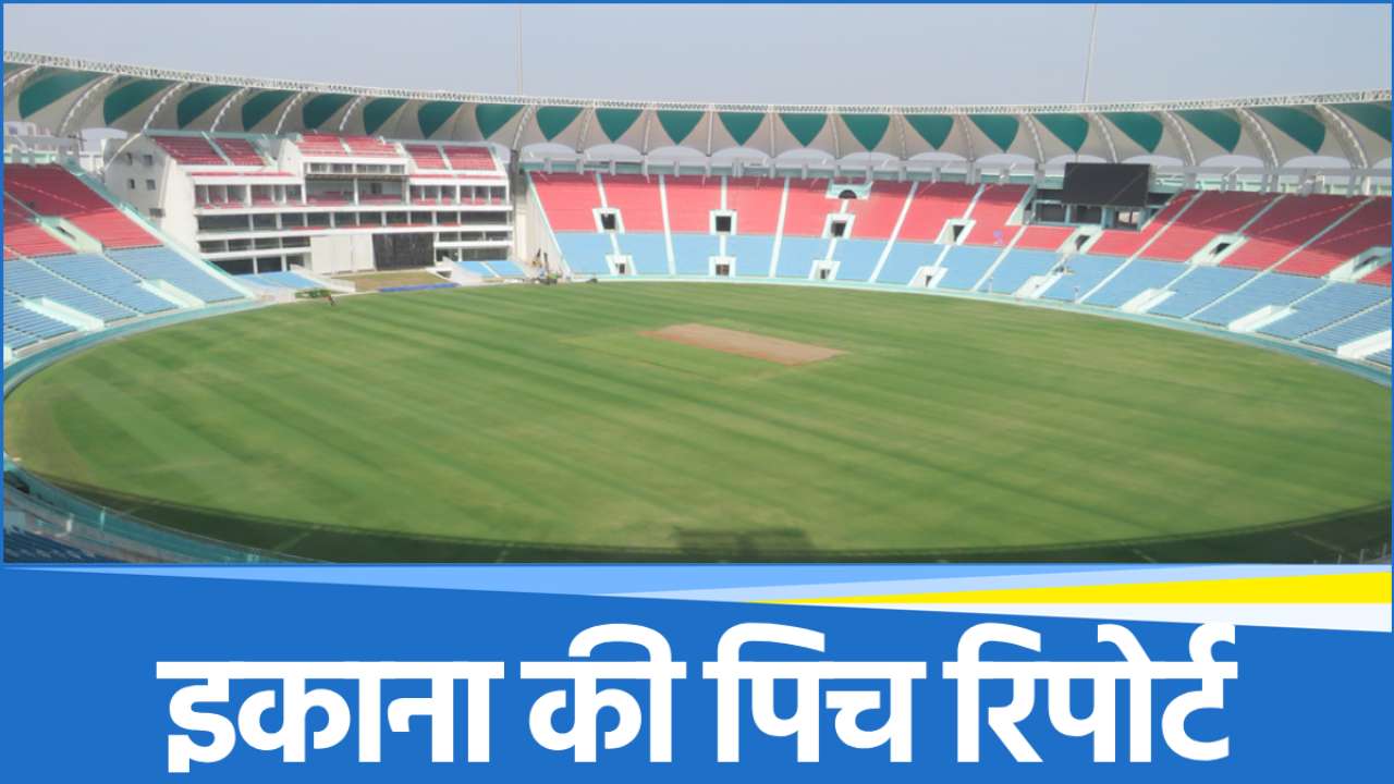 ekana-stadium Ekana Stadium