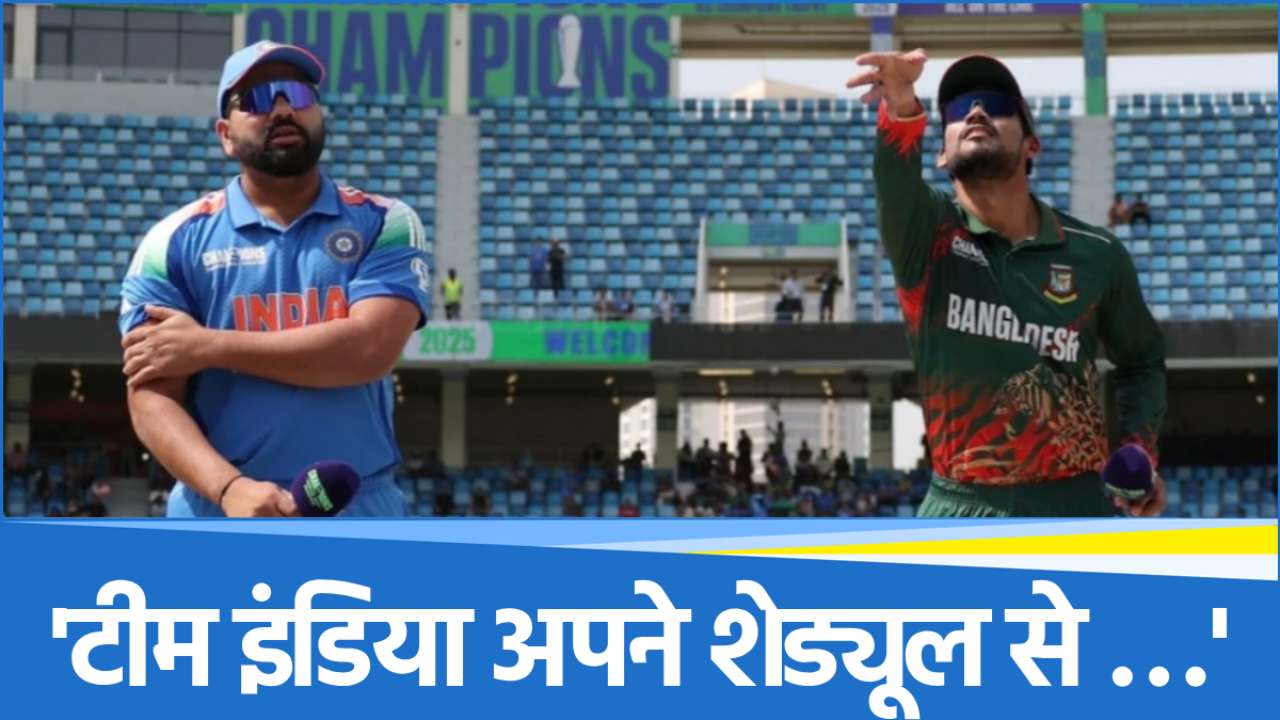 IND vs BAN