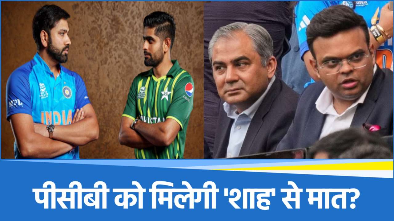 India vs Pakistan