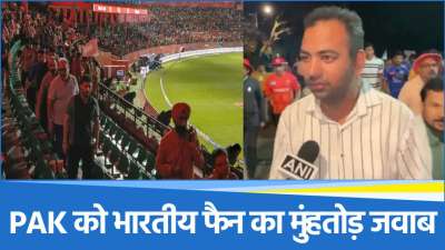 IPL 2025