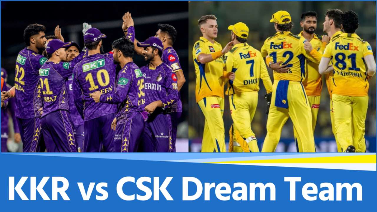 KKR vs CSK