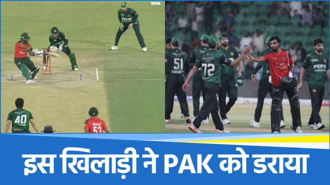 PAK vs BAN
