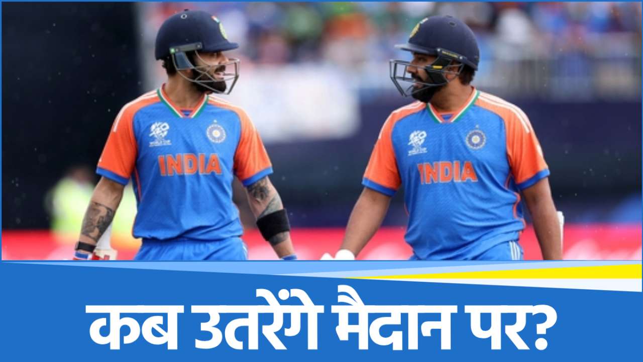 Rohit Sharma and Virat Kohli
