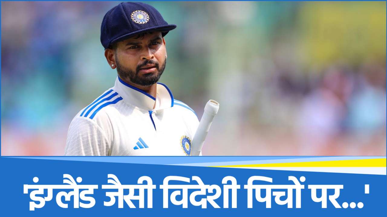 Shreyas Iyer