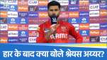 Shreyas Iyer