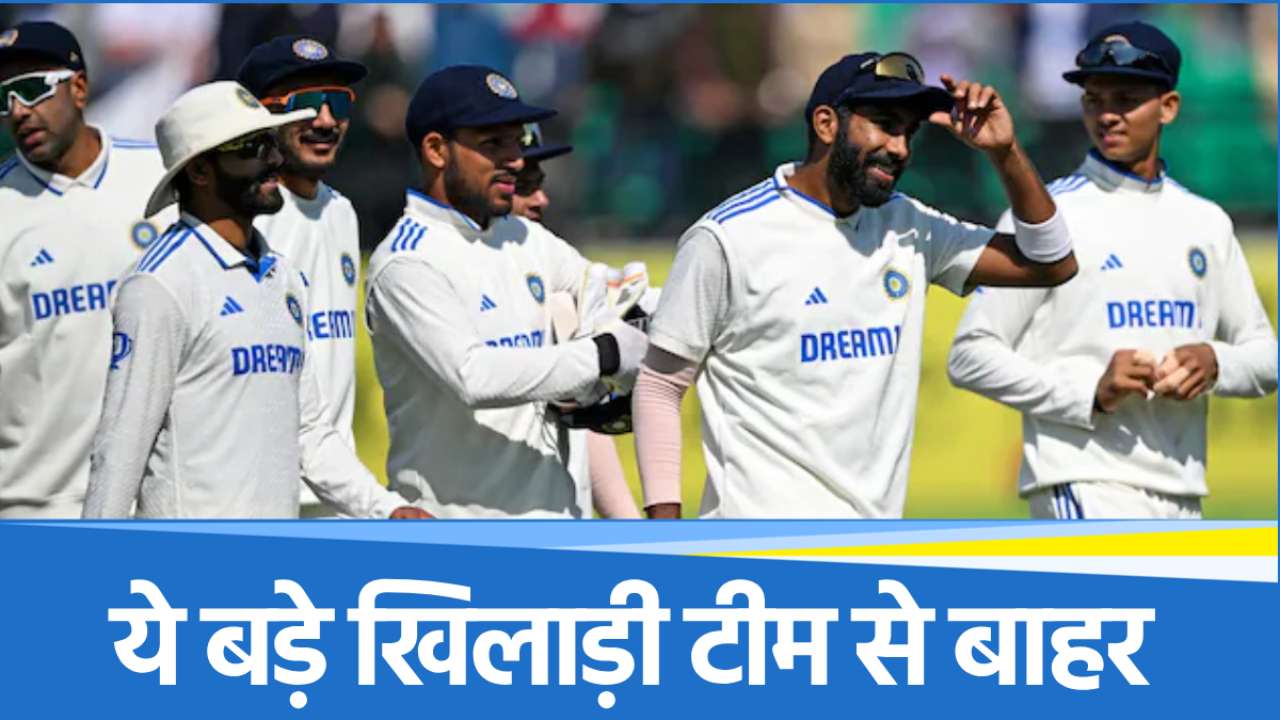 team-india (14) Team India