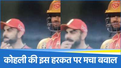 Virat Kohli