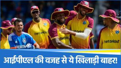 West Indies
