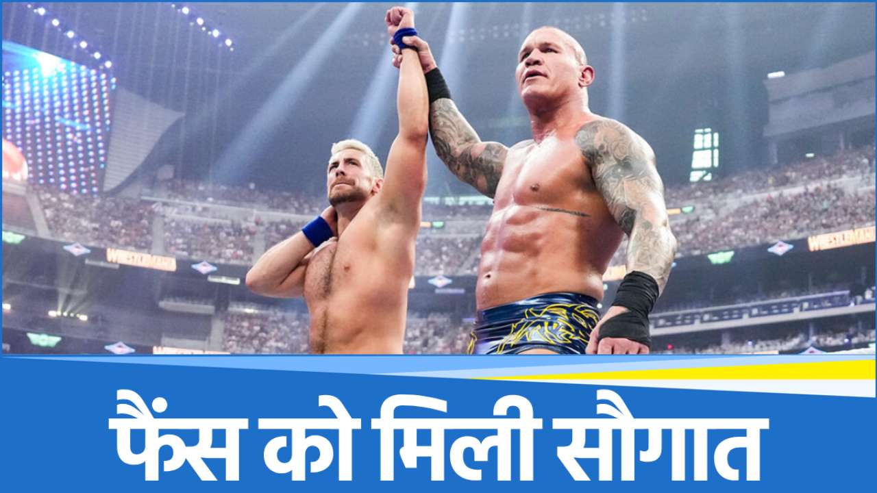 WWE