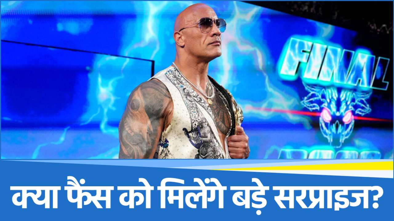 WWE