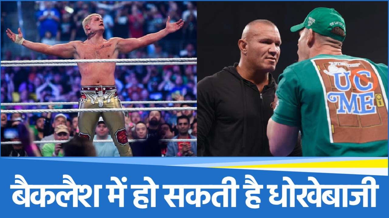 WWE