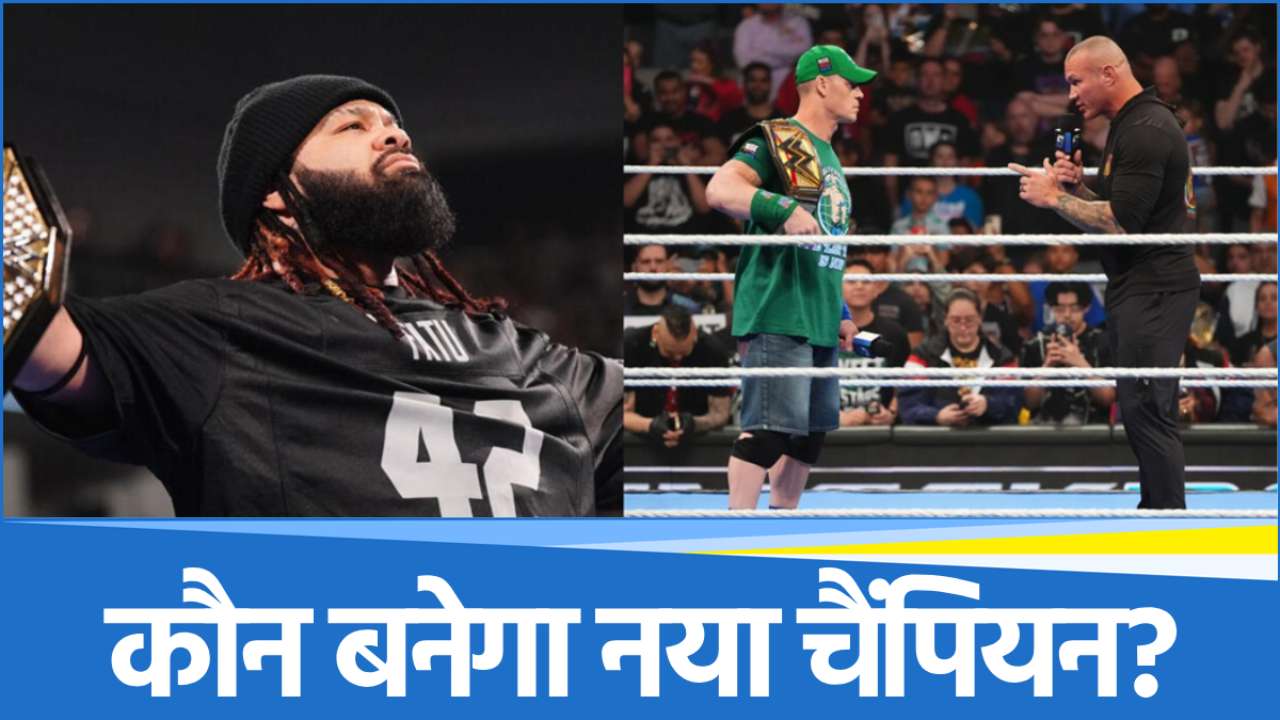 WWE