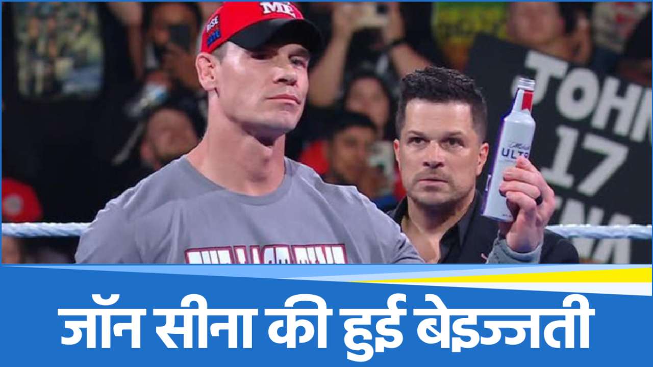 WWE