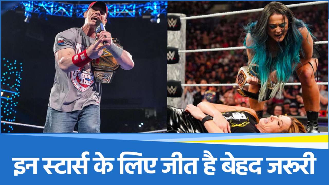 WWE
