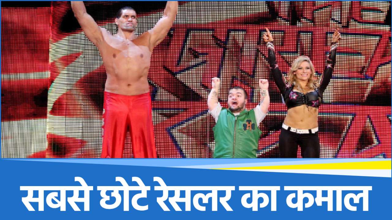 WWE