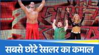WWE