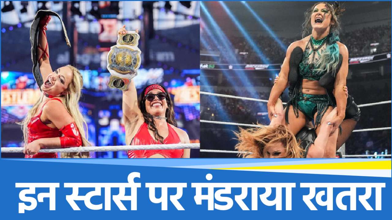 WWE