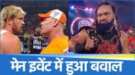 WWE