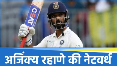 Ajinkya Rahane