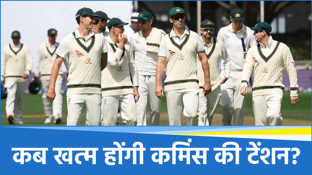 Australia Cricket Team Ten Australia Cricket Team Ten