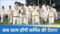 Australia Cricket Team Ten