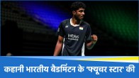 Ayush Shetty