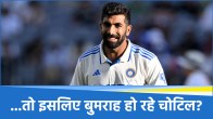 Bumrah