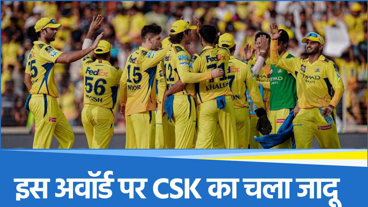 Chennai Super Kings