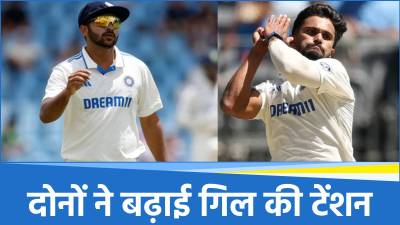 Shardul Thakur & Nitish Kumar Reddy
