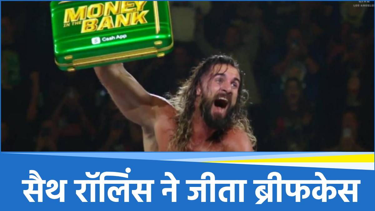 Seth Rollins