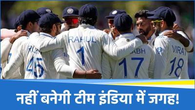 IND vs ENG
