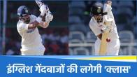 KL Rahul