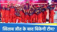 RCB