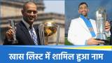 MS Dhoni