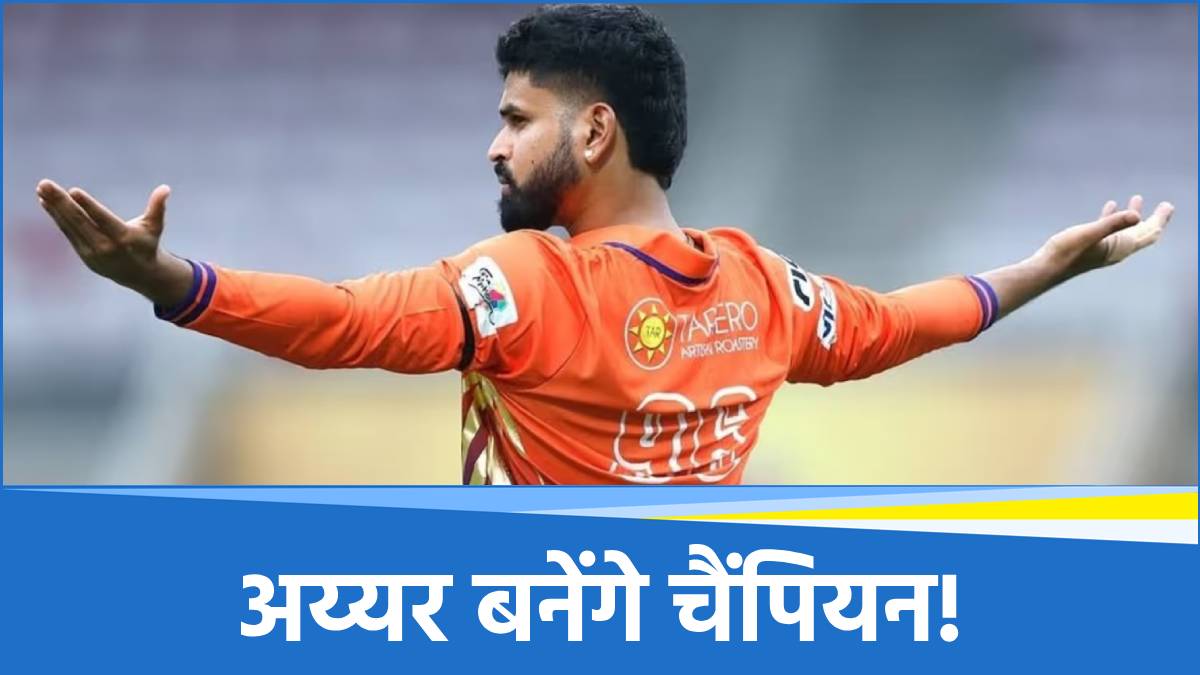 Shreyas Iyer