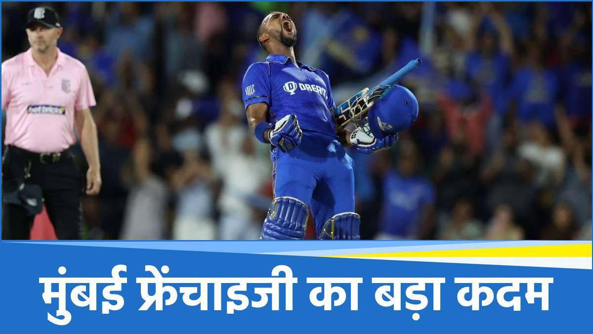 Nicholas Pooran